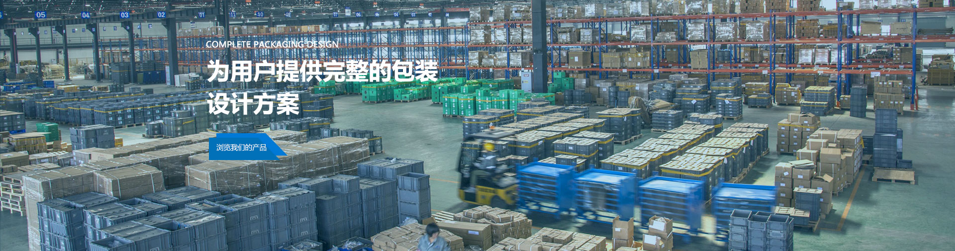 曲阜萬(wàn)康醫(yī)療設(shè)備有限公司